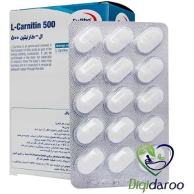 تصویر ال کارنیتین یوروویتال 500 میلی گرم یورو ویتال ا Eurho Vital L Carnitin 500 mg Eurho Vital L Carnitin 500 mg