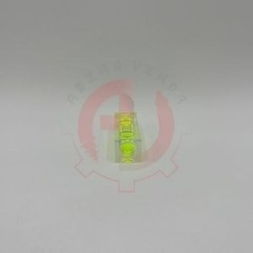 تصویر تراز جیبی 