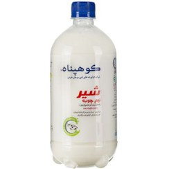 تصویر شیر نیم چرب کوهپناه 940 گرم 