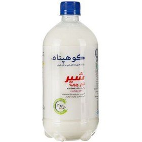 تصویر شیر نیم چرب کوهپناه 940 گرم 