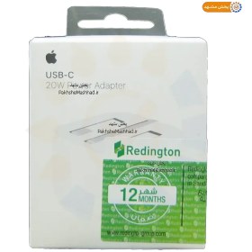 تصویر شارژر اپل توان 20 وات سه پین Charger Apple 20W Three Pin