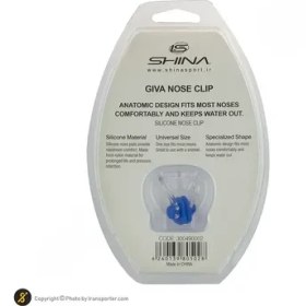 تصویر بینی گیر شنا شینا HMK | آبی 