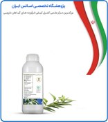 تصویر طعم دهنده و اسانس اکالیپتوس خوراکی 