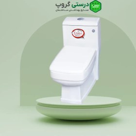 تصویر توالت فرنگی ایساتیس مدل کیمیا Isatis toilet, Kimia model