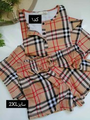 تصویر ست سه تیکه نخ پنبه آستین کوتاه H&M - کد 