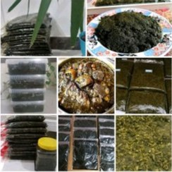 تصویر سبزی سرخ شده قورمه باسبزیجات معطر شمالی،250 گرمی، گیلان.رشت 