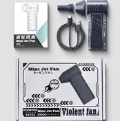 تصویر جت فن سوپر پاور توربو مدل x3