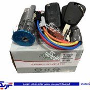 تصویر پژو سوئیچ استارت کامل 405 با کلید تاشو نصیری 9000590152 