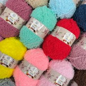 تصویر بره ای KUZU 