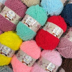 تصویر بره ای KUZU 