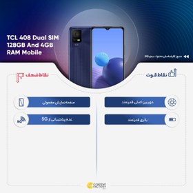 تصویر گوشی موبایل تی سی ال مدل 408 دو سیم کارت ظرفیت 128 گیگابایت و رم 4 گیگابایت TCL 408 Dual SIM 128GB And 4GB RAM Mobile Phone