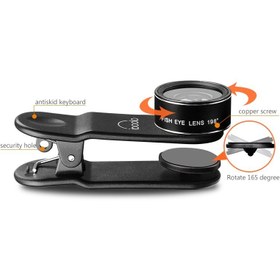 تصویر لنز کلیپسی موبایل ایبولو IBOOLO 8-in-1 Lens Kit iboolo