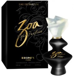 تصویر عطر زنانه پرفیومز رجین زوا نایت پرفیوم ادوپرفیوم Zoa Night Perfume Parfums Regine for women 