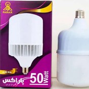 تصویر لامپ ال ای دی 50وات پارس نسیم pe-50نور سفید مهتابی پایهE27 با گارانتی سلامت کالا 