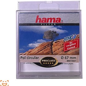 تصویر فیلتر پلاریزه هاما Hama Pol circular 67mm 