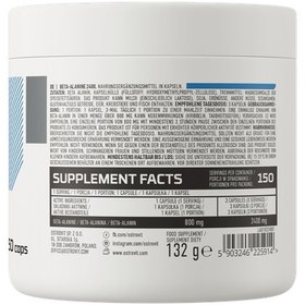 تصویر بتا آلانین استروویت Beta-Alanine 2400 