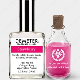 تصویر عطر دیمتر فرگرنس توت فرنگی – Demeter Fragrance Strawberry Demeter Fragrance Strawberry