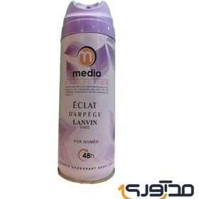 تصویر اسپری بدن زنانه Eclat D Arpege Lanvin حجم 200میل مدیا Media Eclat D Arpege Lanvin Body Spray For Women 200ml