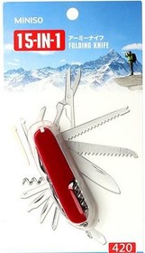 تصویر ابزار چند کاره Multi-tool 15 in 1