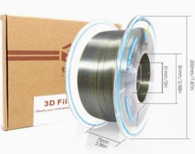 تصویر فیلامنت دو رنگ برنز و نقره ای Yousu PLA 
