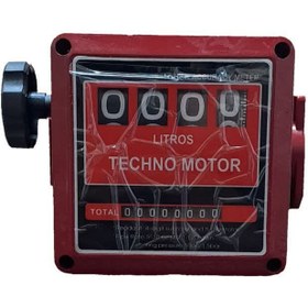 تصویر لیتر شمار یک اینچ 