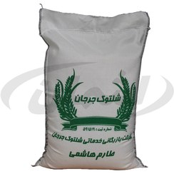 تصویر برنج ایرانی هاشمی طارم وزن ۱۰ کیلوگرم 