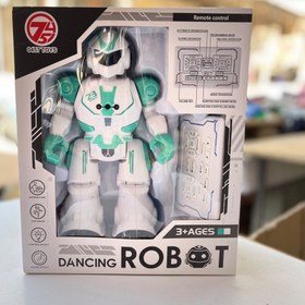 تصویر ربات کنترلی حسگردار شارژی 