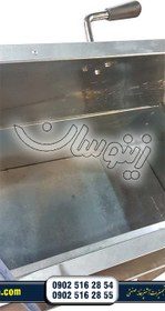 تصویر فر دیزی پزی 32 تایی 