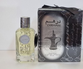 تصویر عطر ادکلن درهم نقره ای ارض الزعفران Ard al zafaran dirham Ard al zafaran dirham