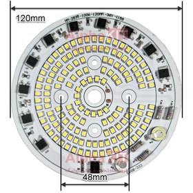 تصویر چیپ لامپ ال ای دی برق مستقیم 100 وات ماژول دی او بی سفید مهتابی مناسب جهت تعمیر لامپ chip led dob 100w 220v 