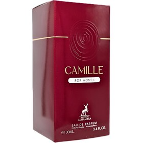 تصویر ادوپرفیوم کامیل فور ومن الحمبرا Camille For Women Alhambra 