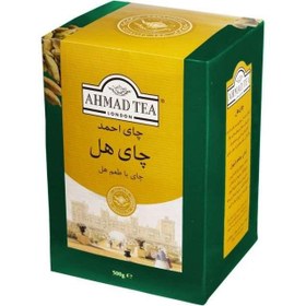 تصویر چای هل 500 گرمی احمد ا پینکت پینکت