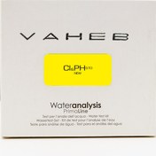 تصویر کیت سنجش کلر و pH | VM-610 