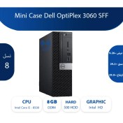 تصویر Mini Case Dell OptiPlex 3060 SFF 