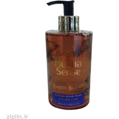 تصویر مایع دستشویی آبرسان مدل Earth Bound حجم 500 میل آردن هرباسنس Hydrating Hand Wash, Earth Bound Model, 500 ml, Ardene Herbasenese