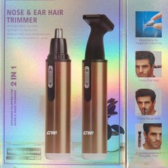 تصویر موزن بینی و گوش و صورت GW(اصلی) ،موزن گردن ، موزن ریش ، موزر بینی ، موزر گوش ، ماشین اصلاح بینی ، خط زن ، پسکرایه 