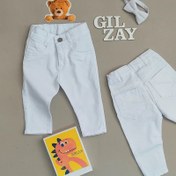 تصویر شلوار جین سفید نوزادی تا یک سال - نوزادی تا یک سال قد 38 