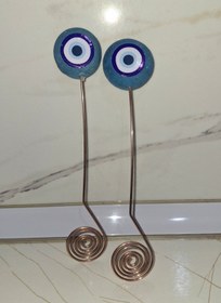 تصویر اسپند دودکن طرح دار 