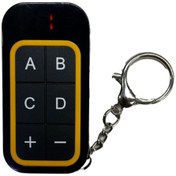 تصویر ریموت بلوتوثی ۸ کانال مولتی فرکانس قابل شارژ 