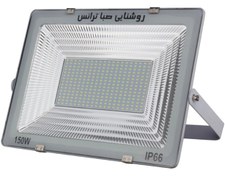 تصویر پروژکتور 150 وات آیپاد IPAD SMD - سفید 