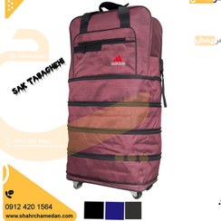 تصویر ساک طبقه ای 