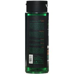 تصویر (انقضا:۱۴۰۷) شامپو بدن مردانه Hangover اترنال هنگ اور شون ۴۲۰ میلی لیتر 