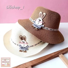 تصویر کلاه ساحلی خرگوش 1242 