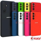 تصویر قاب سیلیکونی اصلی Samsung Galaxy S24 FE Samsung Galaxy S24 FE Silicone Cover Original