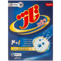 تصویر پودر لباسشویی دستی تاژ پودر لباسشویی دستی تاژ وزن 500 گرم