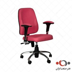 تصویر صندلی اداری کد 340 