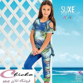 تصویر تیشرت شلوارک بچگانه دخترانه سوکسه مدل suxe 2173 