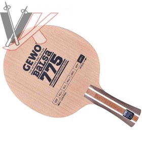 تصویر بالسا کربن 575 