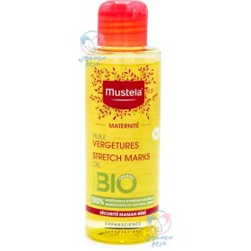 تصویر روغن پیشگیری از ترک موستلا Mustela 