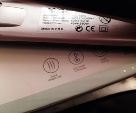 تصویر اتو مو سالنی حرفهای مدل MC5532 مک استایلر Mac Stayler MC5532 Hair Straightener